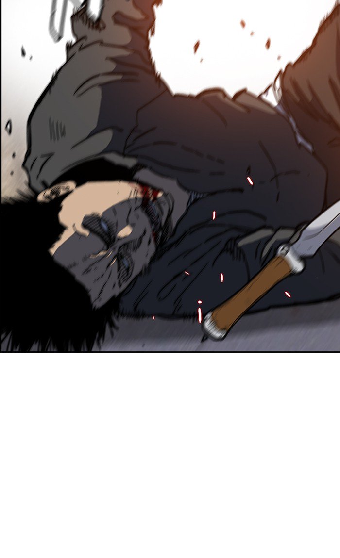 Wind Breaker chapter 249 page 73