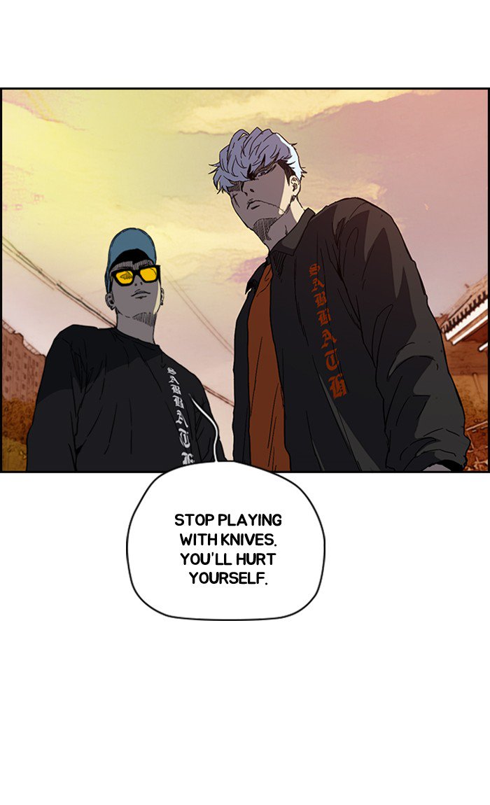Wind Breaker chapter 249 page 74