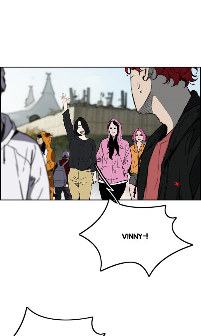 Wind Breaker chapter 249 page 8