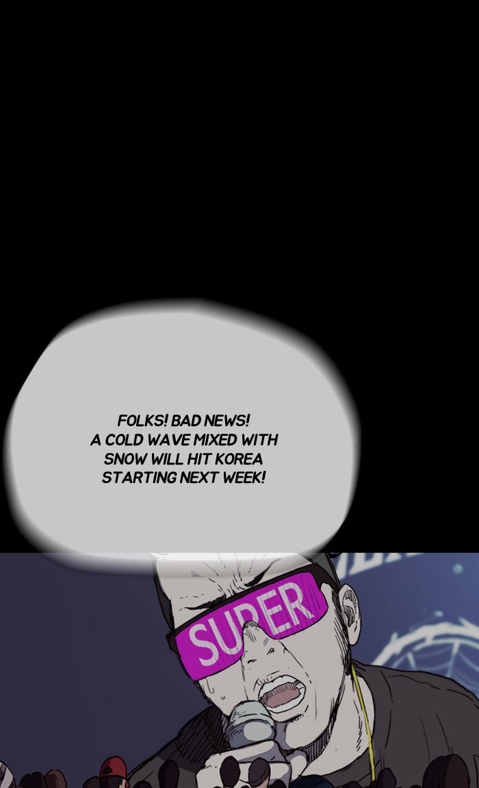 Wind Breaker chapter 249 page 81