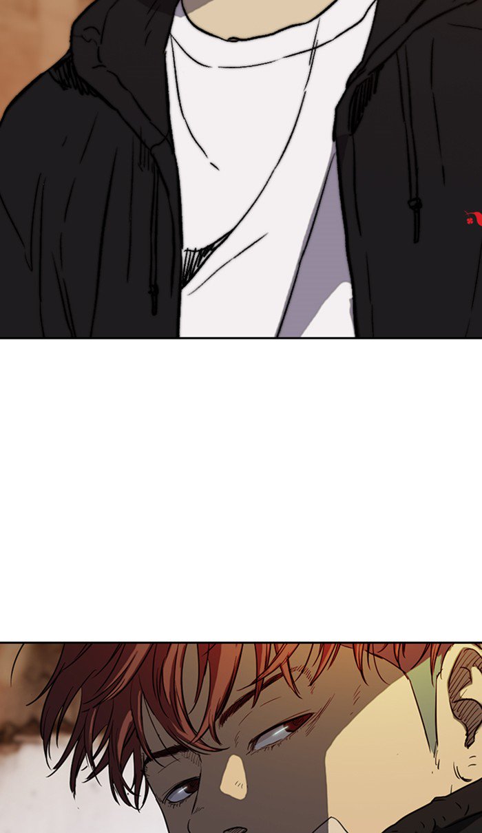 Wind Breaker chapter 249 page 94