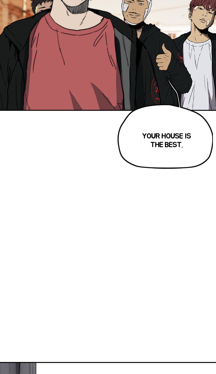 Wind Breaker chapter 249 page 96