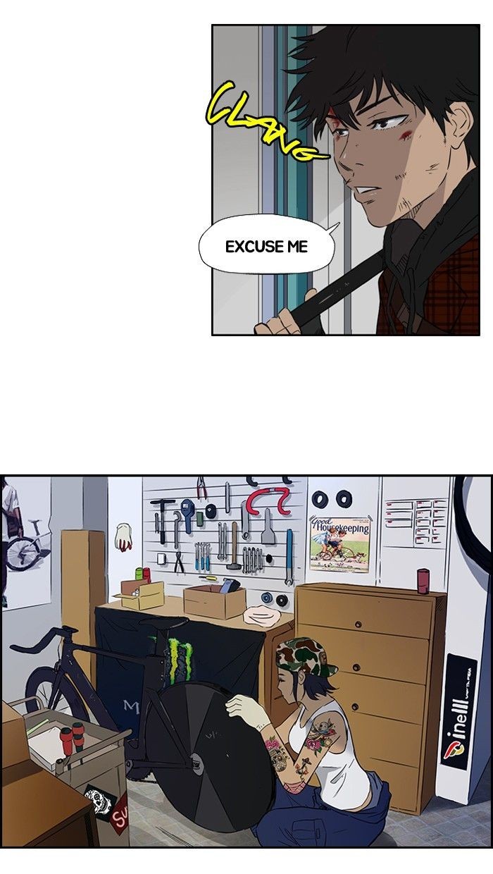 Wind Breaker chapter 25 page 12