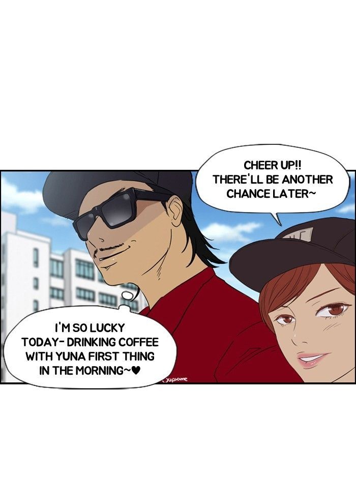 Wind Breaker chapter 25 page 3