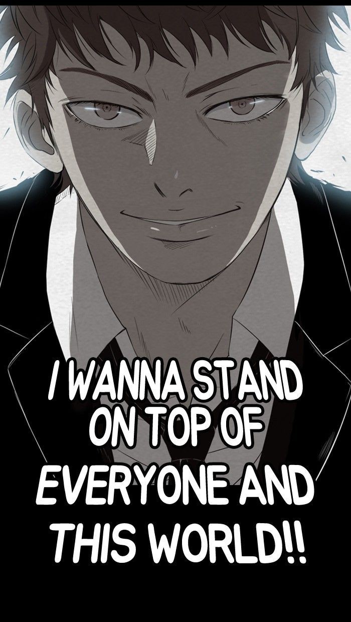 Wind Breaker chapter 25 page 32