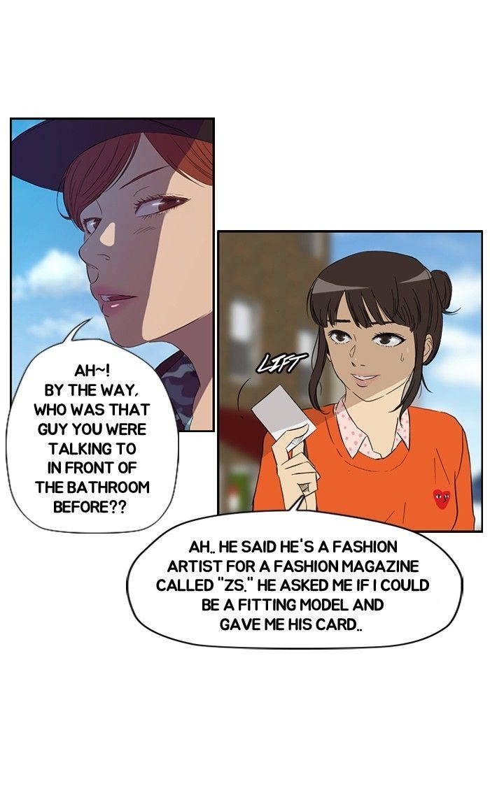 Wind Breaker chapter 25 page 4