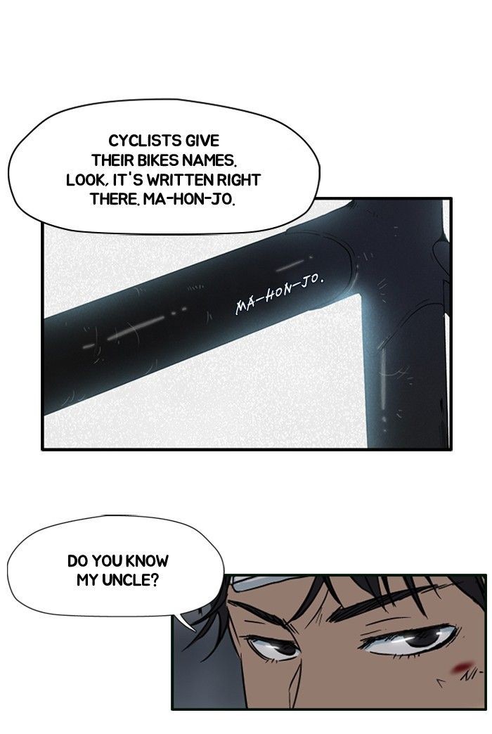 Wind Breaker chapter 25 page 43