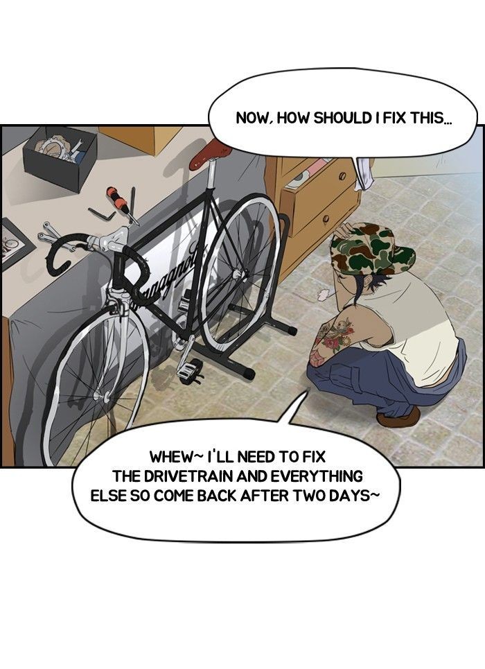 Wind Breaker chapter 25 page 45