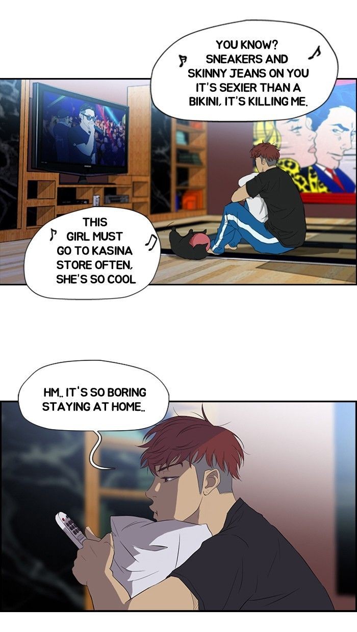 Wind Breaker chapter 25 page 7