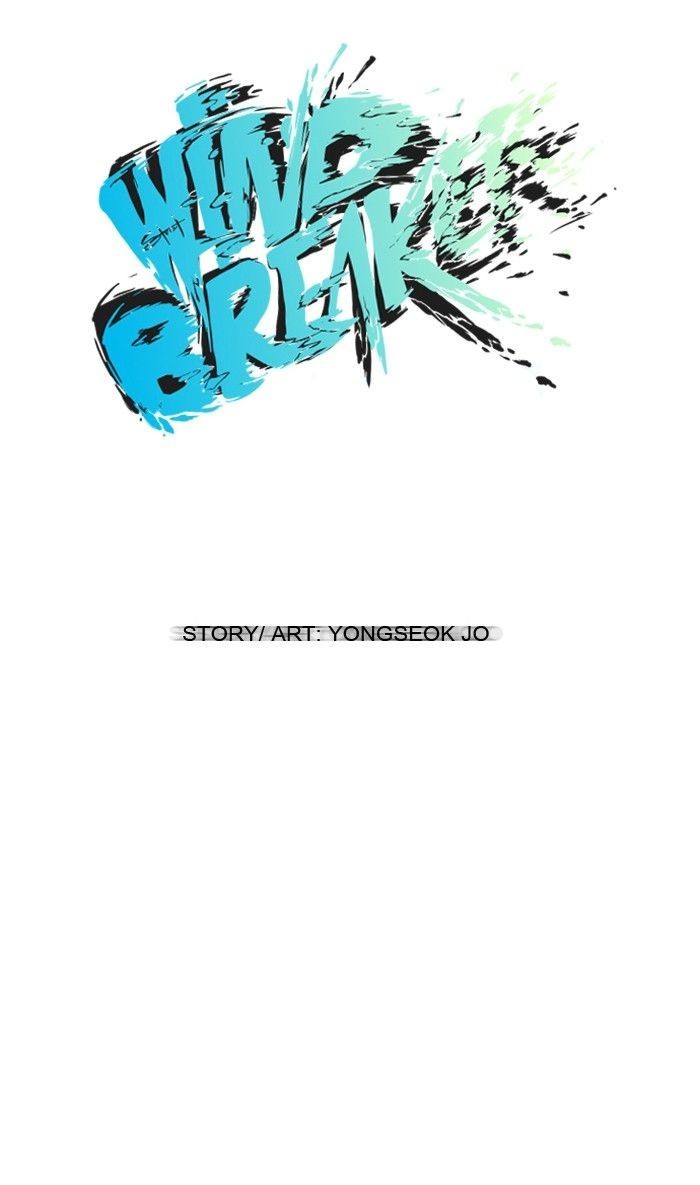 Wind Breaker chapter 25 page 9
