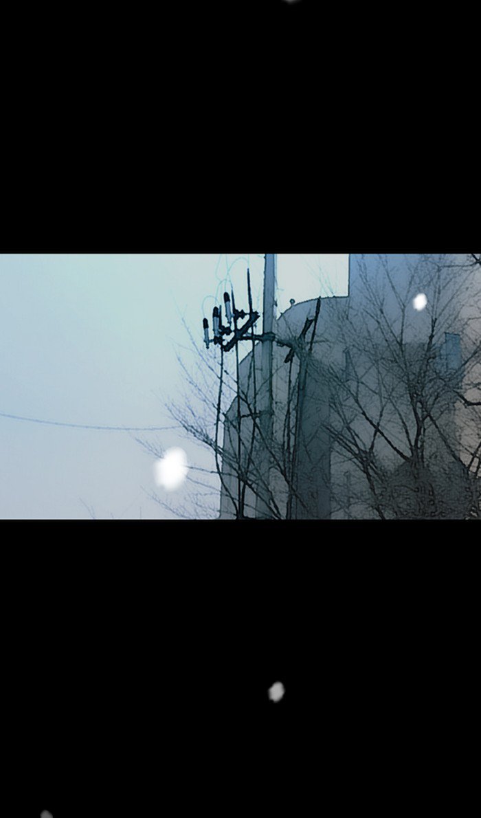 Wind Breaker chapter 250 page 105