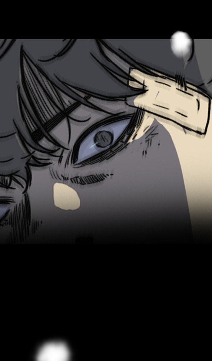 Wind Breaker chapter 250 page 109