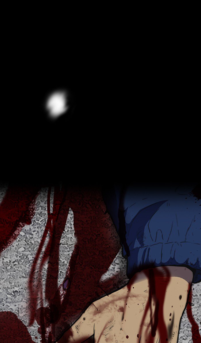 Wind Breaker chapter 250 page 112