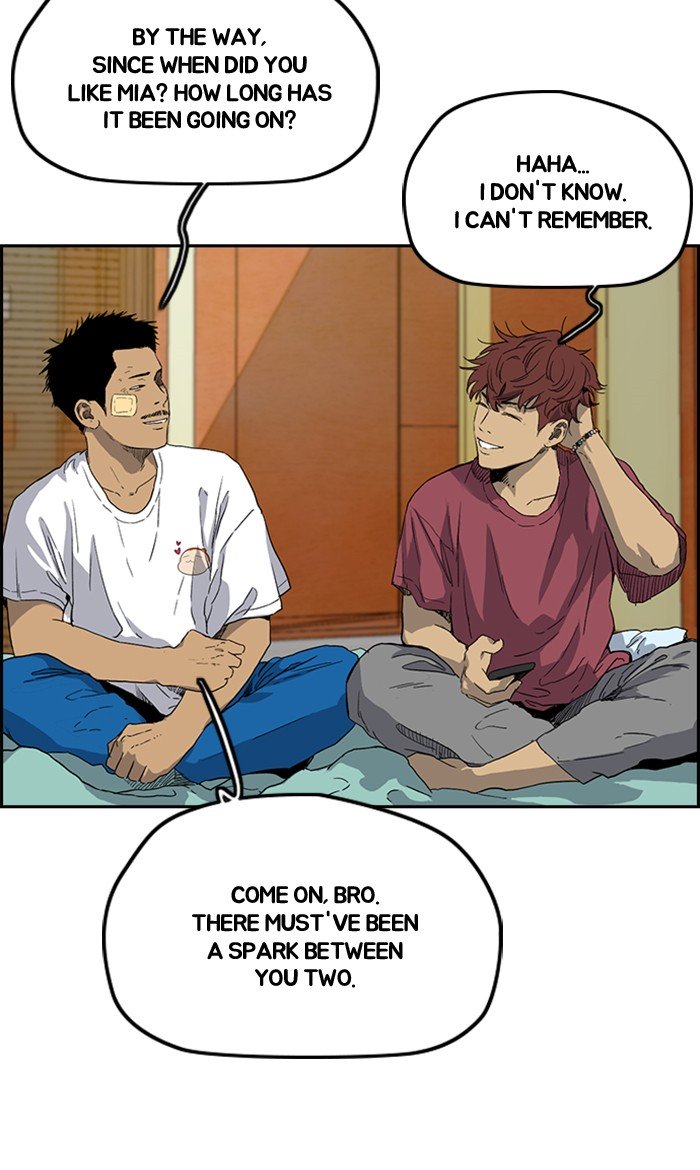 Wind Breaker chapter 250 page 12