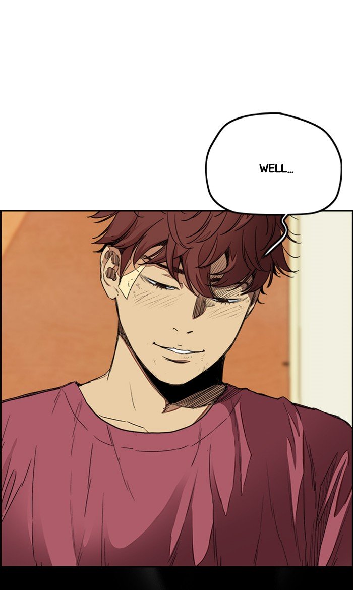 Wind Breaker chapter 250 page 13