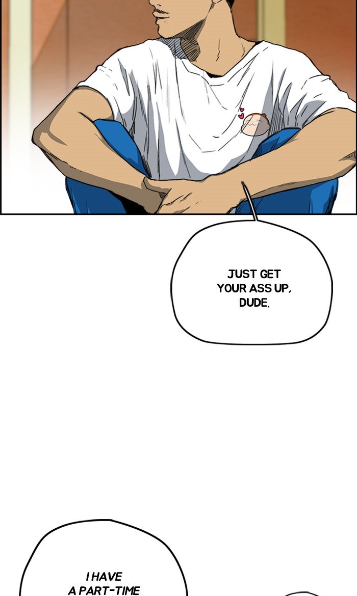 Wind Breaker chapter 250 page 21