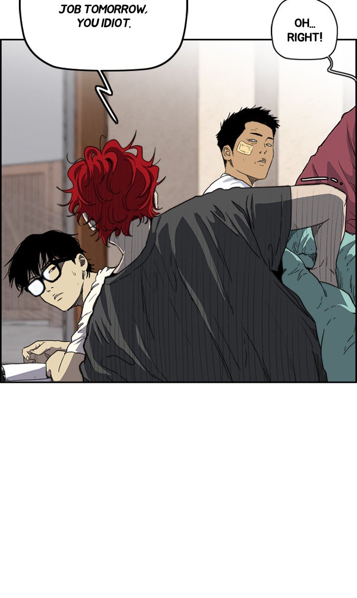 Wind Breaker chapter 250 page 22