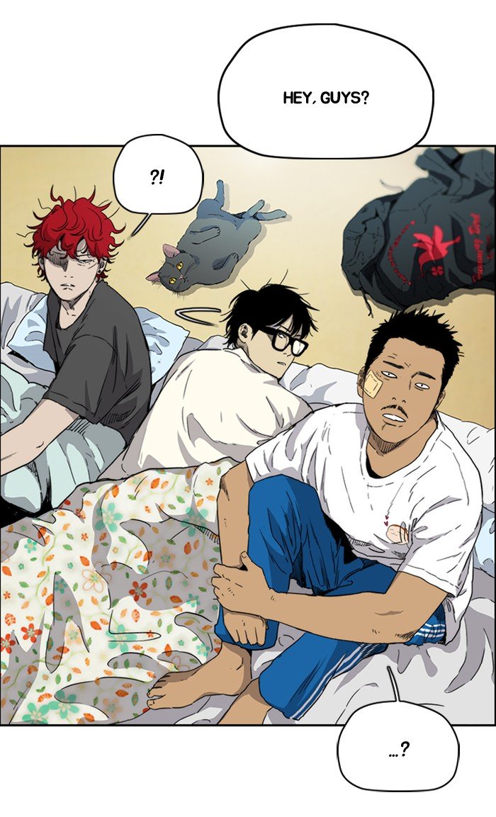 Wind Breaker chapter 250 page 23