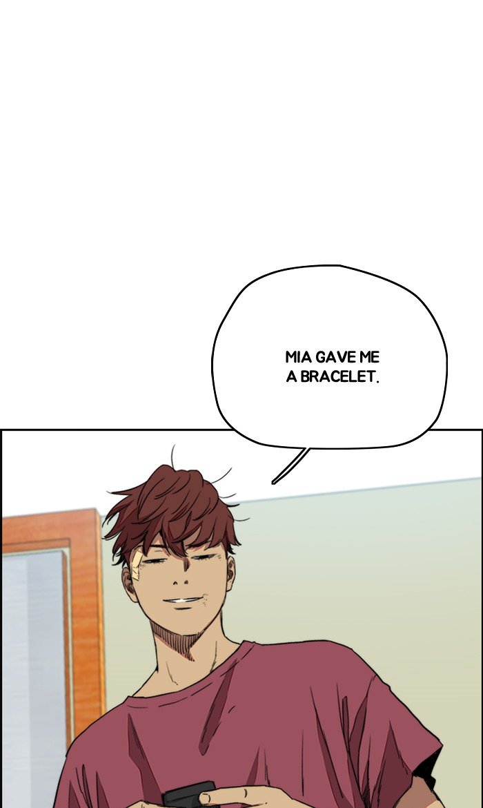 Wind Breaker chapter 250 page 24