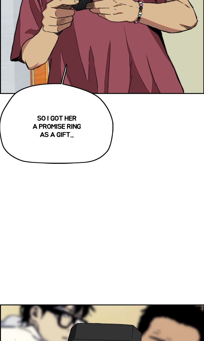 Wind Breaker chapter 250 page 25