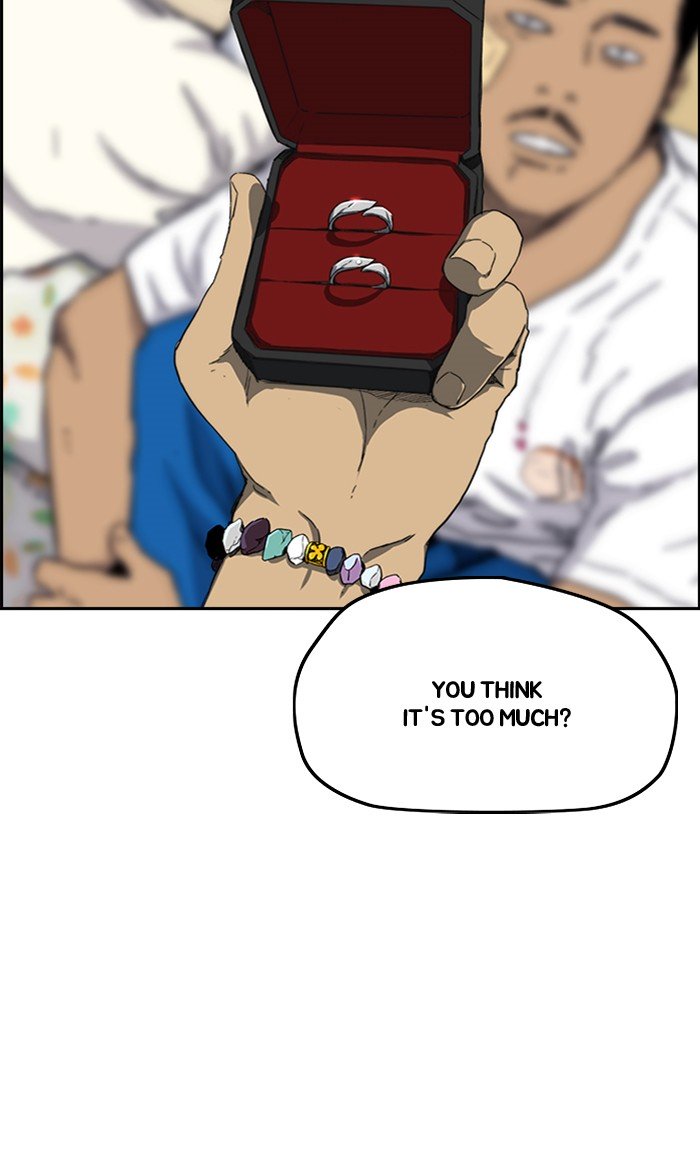 Wind Breaker chapter 250 page 26