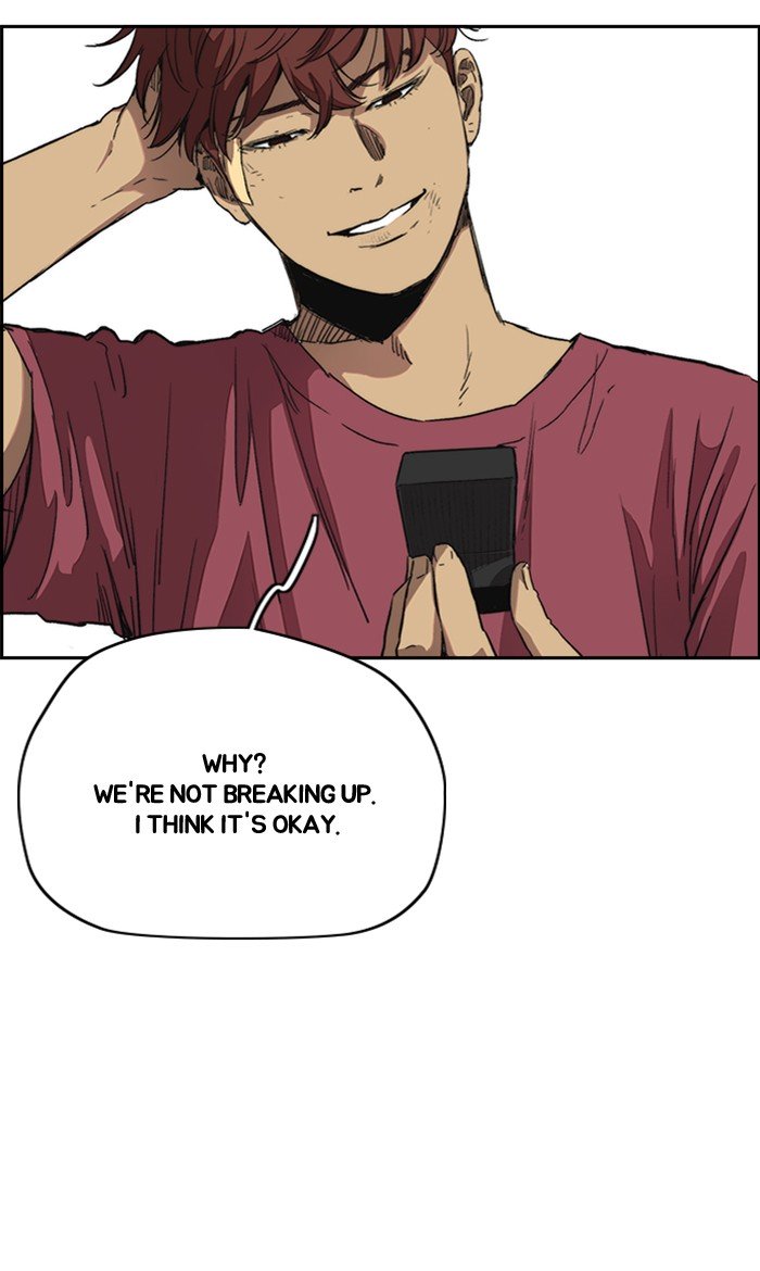 Wind Breaker chapter 250 page 29