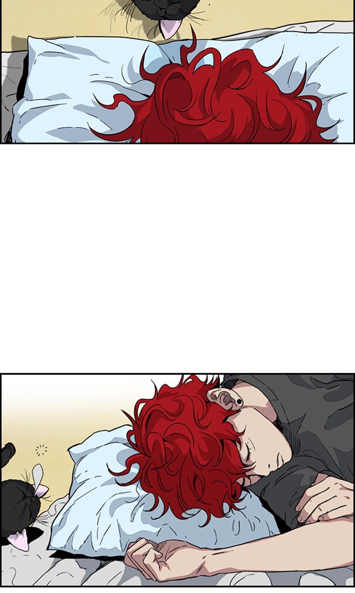 Wind Breaker chapter 250 page 3