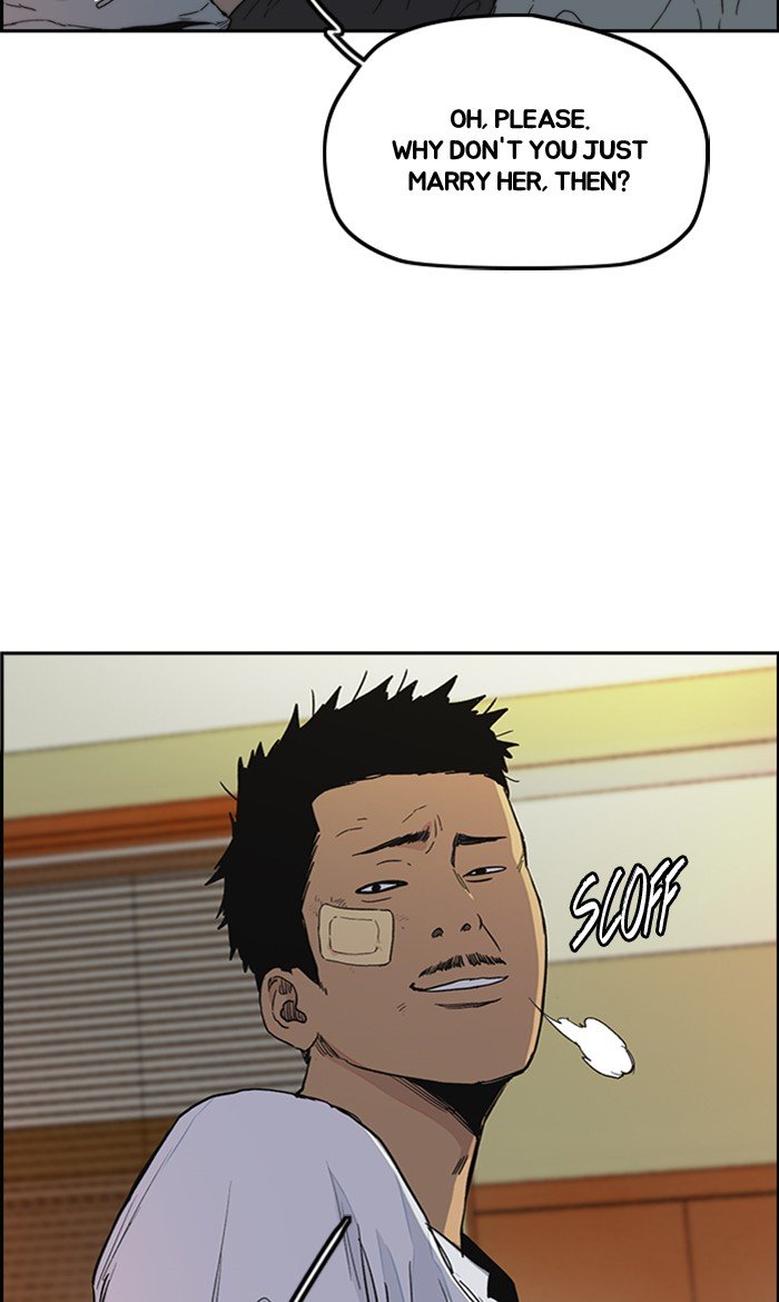 Wind Breaker chapter 250 page 31