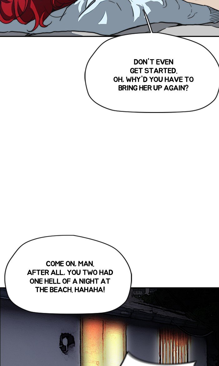 Wind Breaker chapter 250 page 33