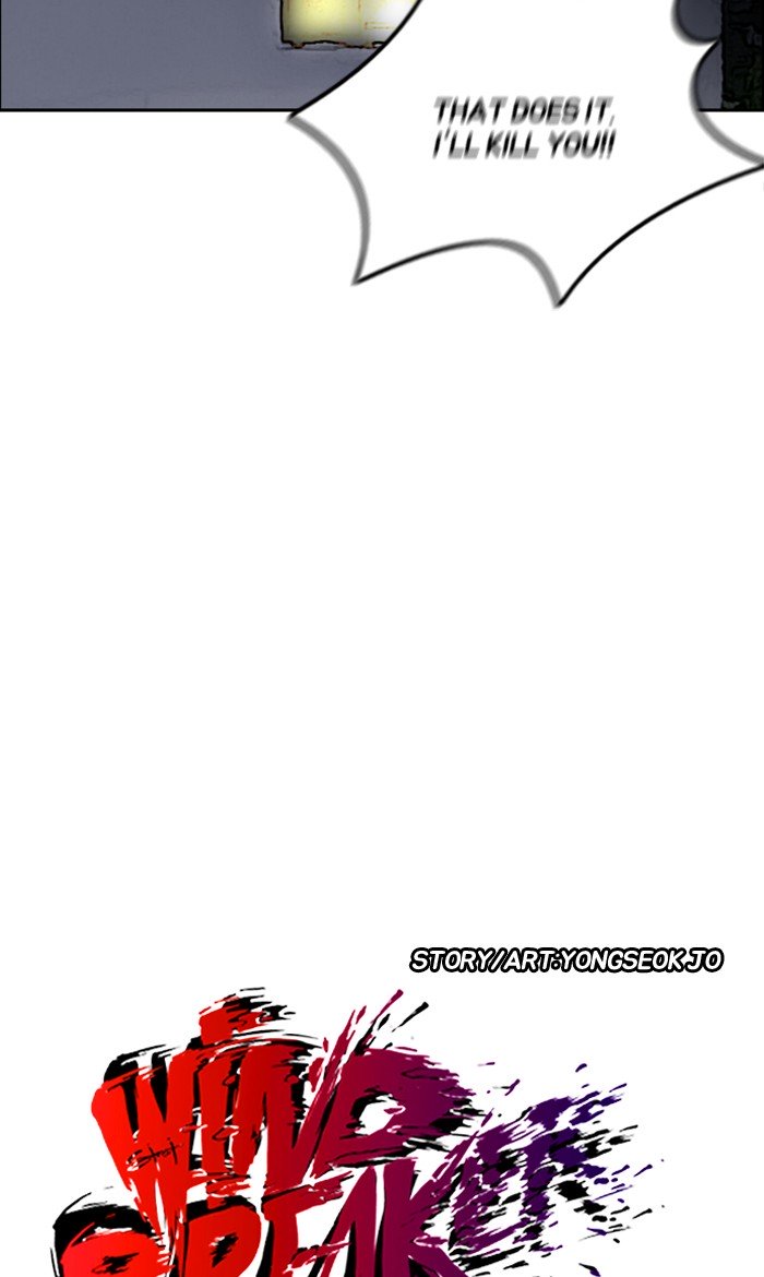 Wind Breaker chapter 250 page 34