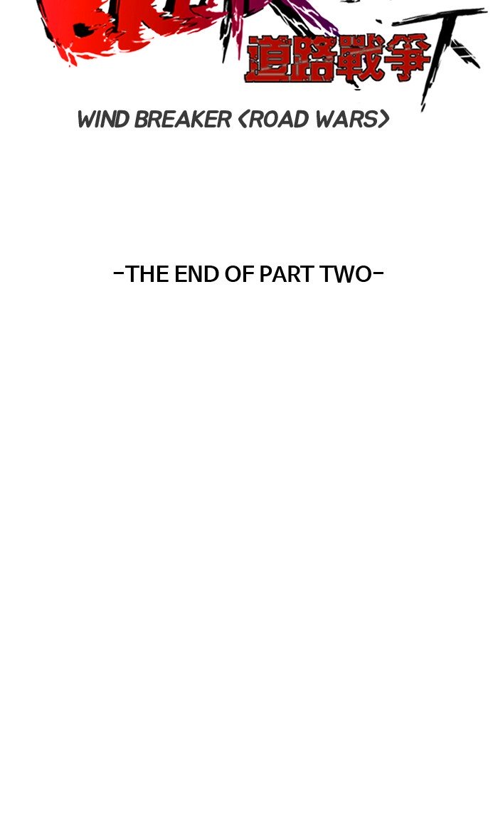 Wind Breaker chapter 250 page 35