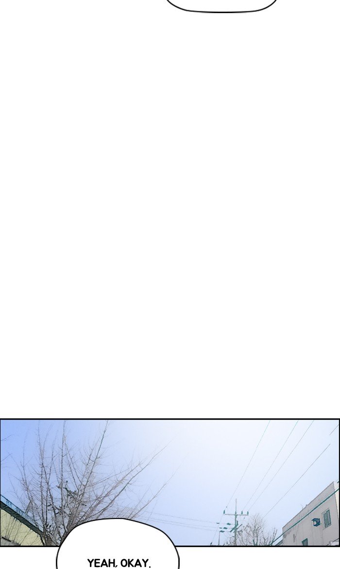 Wind Breaker chapter 250 page 38