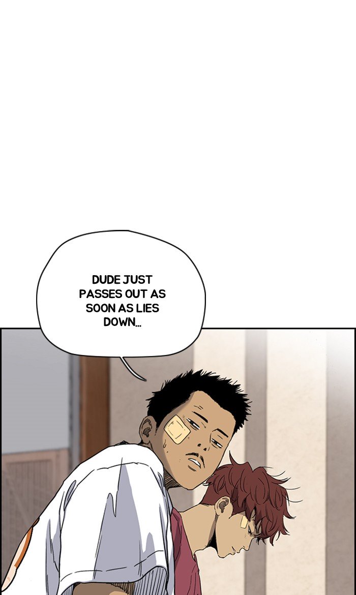 Wind Breaker chapter 250 page 4