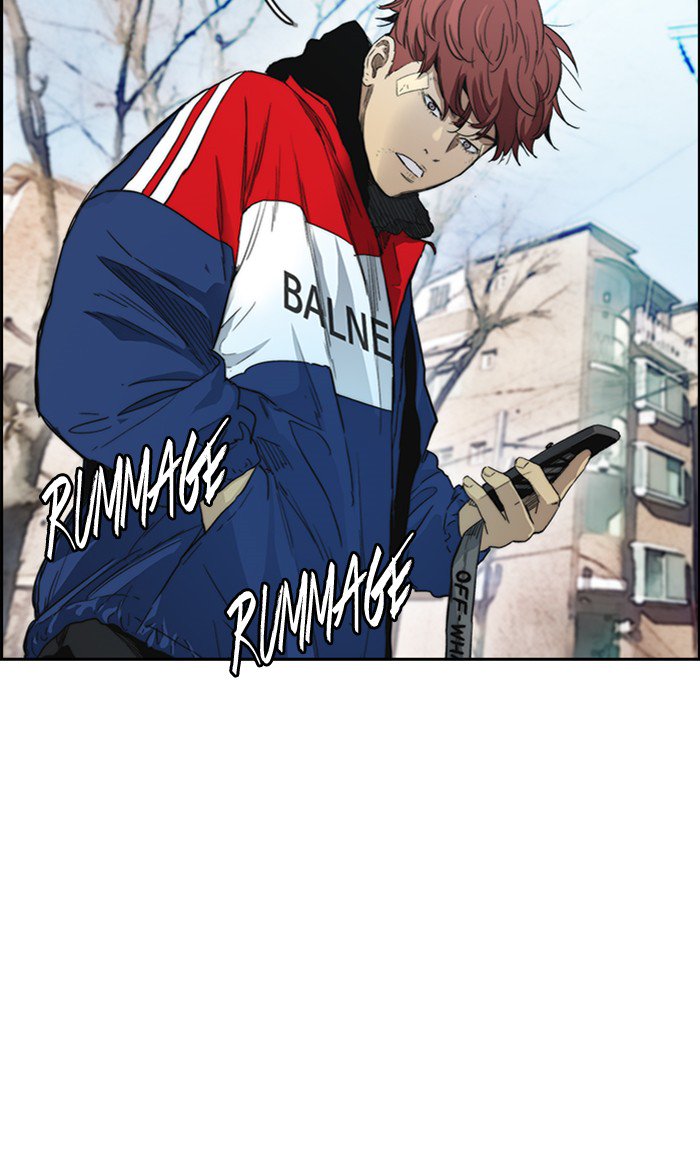 Wind Breaker chapter 250 page 43