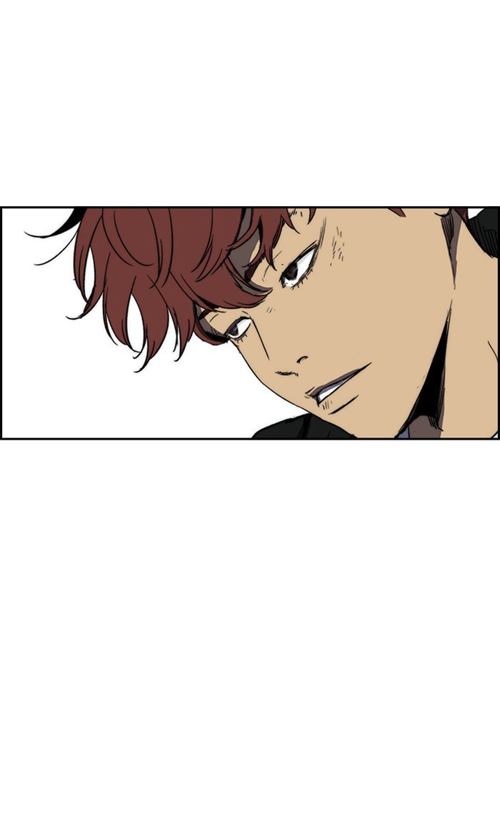 Wind Breaker chapter 250 page 45