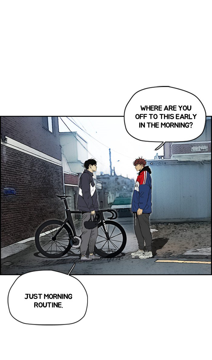 Wind Breaker chapter 250 page 49