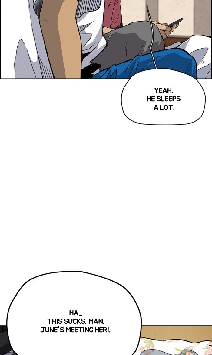 Wind Breaker chapter 250 page 5