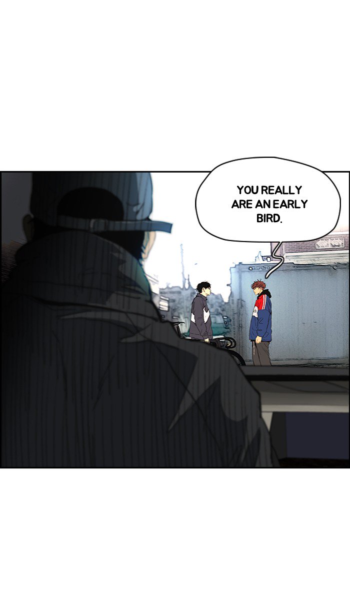 Wind Breaker chapter 250 page 50