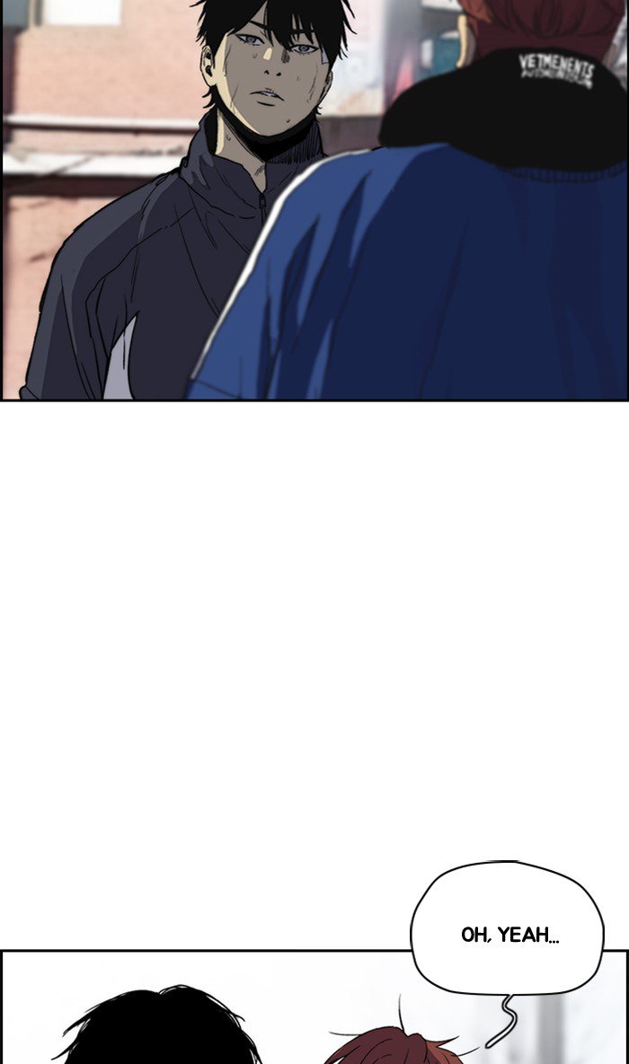 Wind Breaker chapter 250 page 59