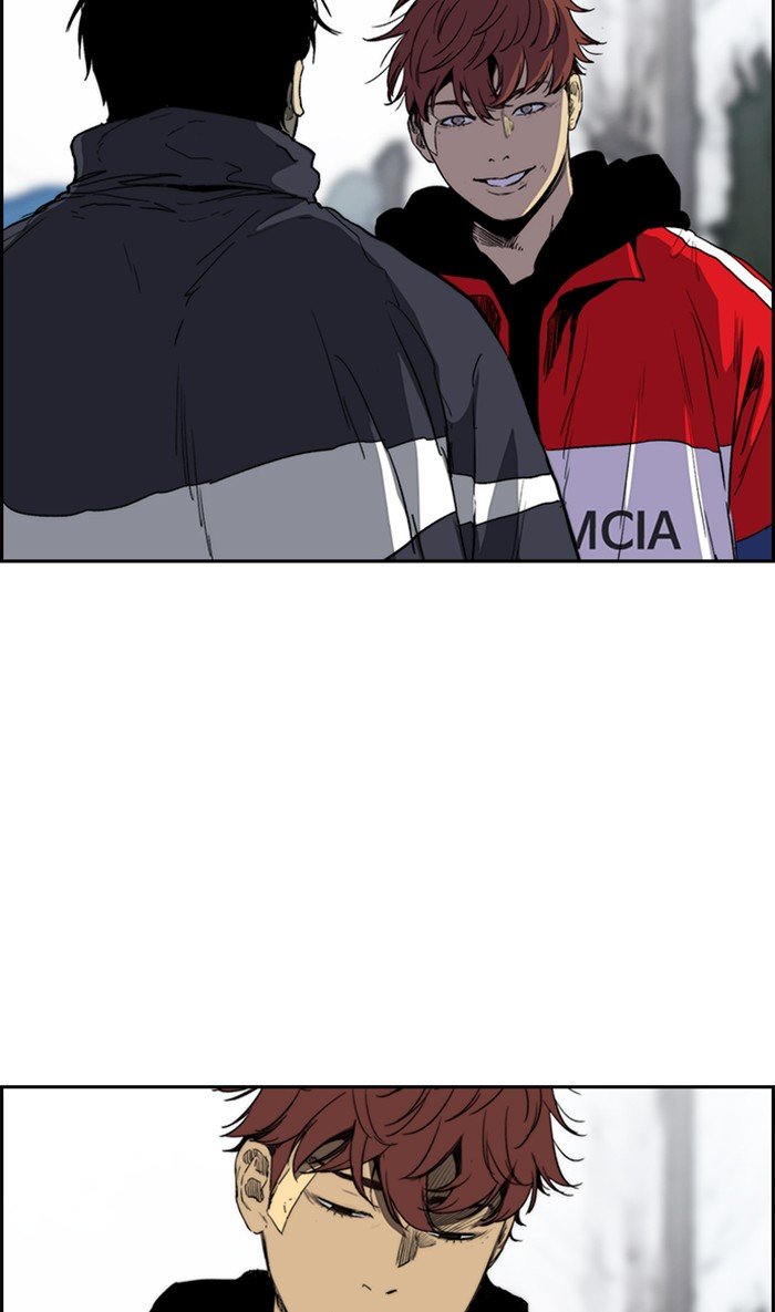 Wind Breaker chapter 250 page 60