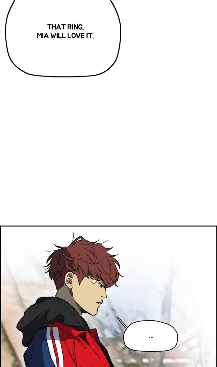 Wind Breaker chapter 250 page 64