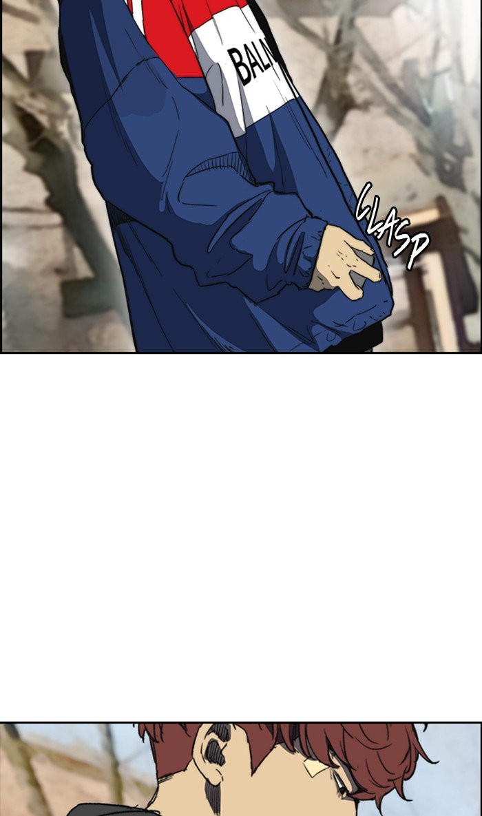 Wind Breaker chapter 250 page 65