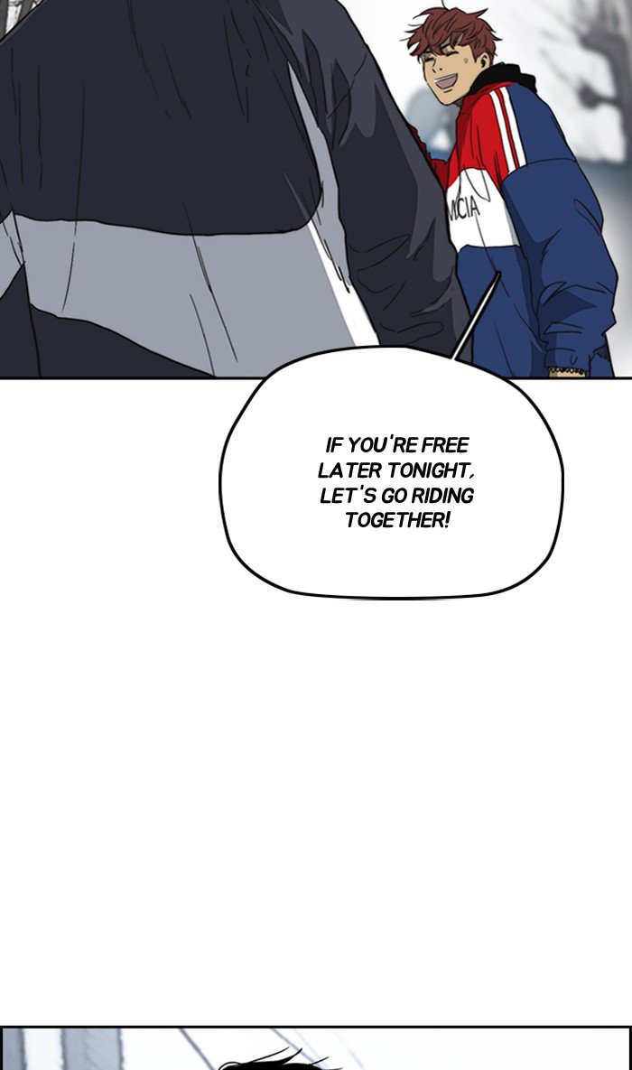 Wind Breaker chapter 250 page 69