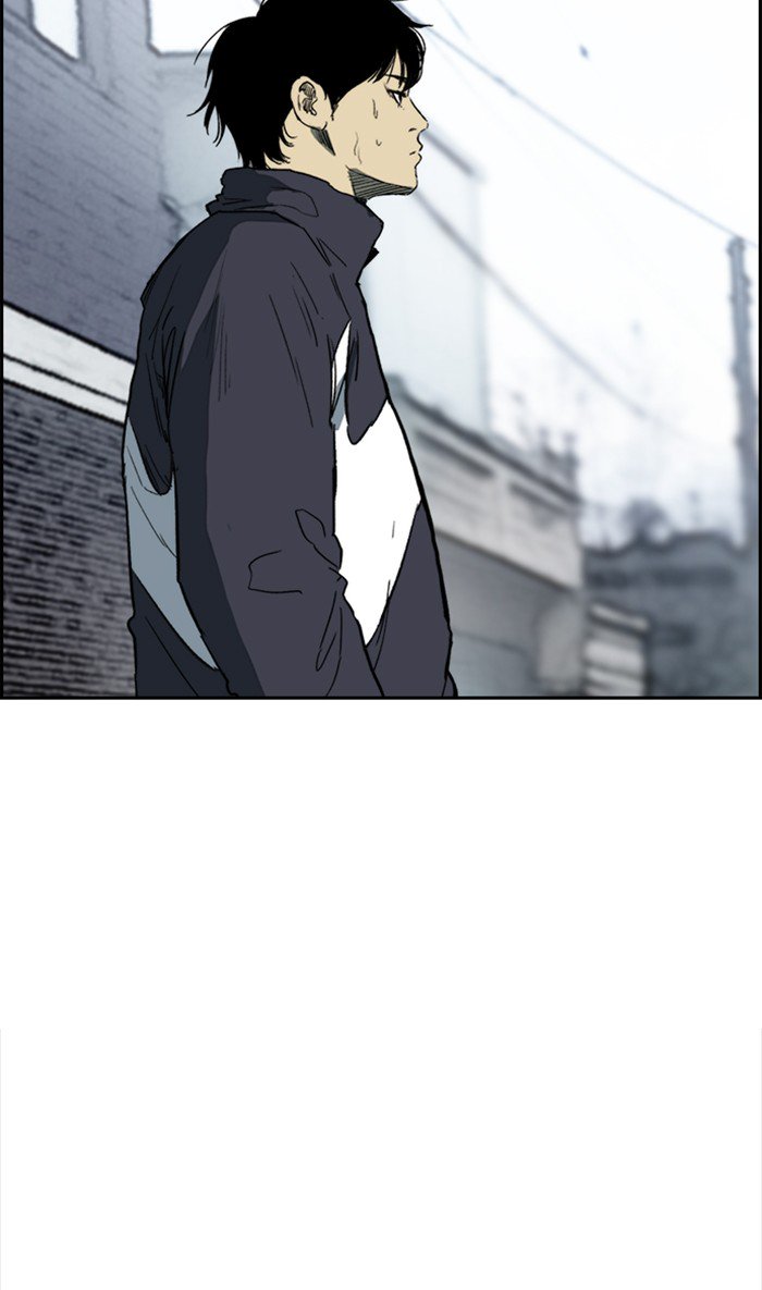 Wind Breaker chapter 250 page 70