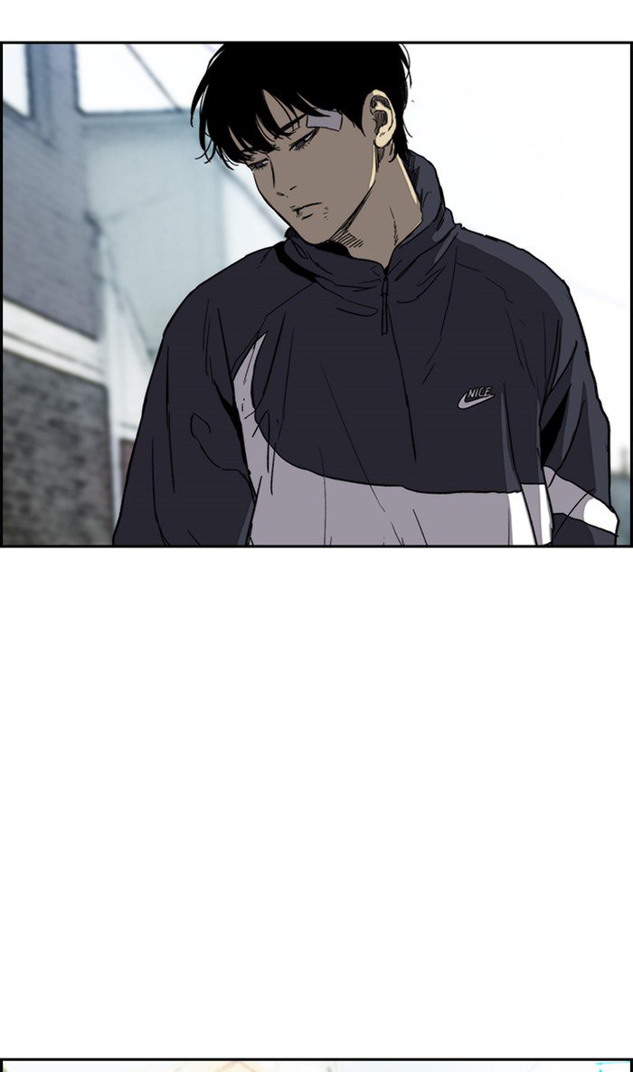 Wind Breaker chapter 250 page 72