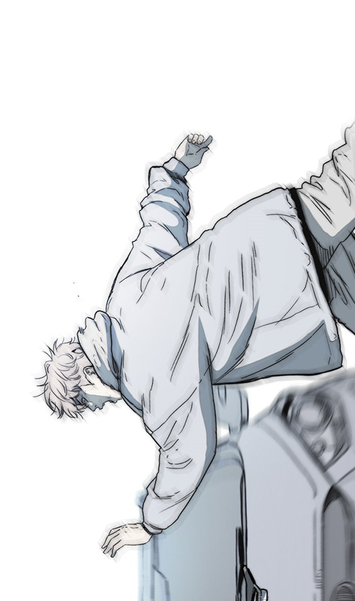 Wind Breaker chapter 250 page 77