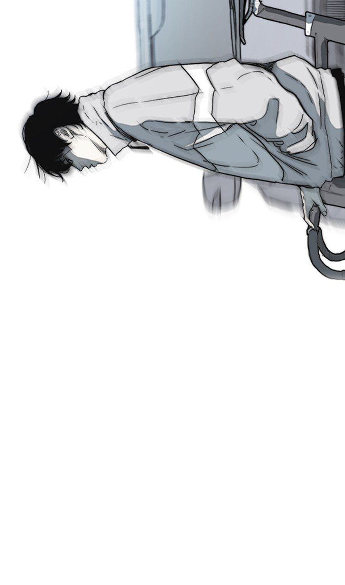 Wind Breaker chapter 250 page 78