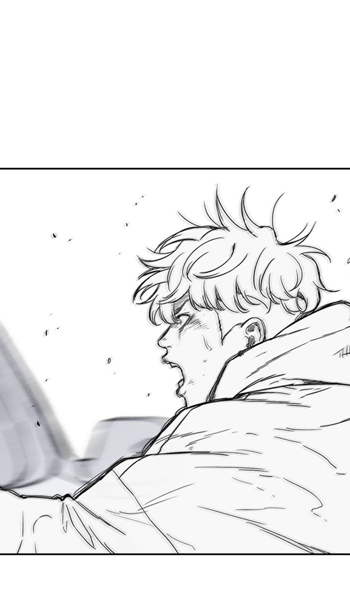 Wind Breaker chapter 250 page 79