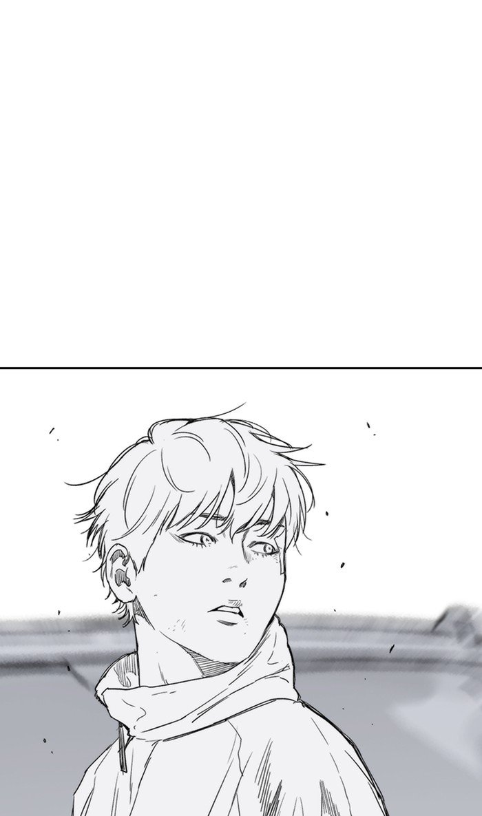 Wind Breaker chapter 250 page 80