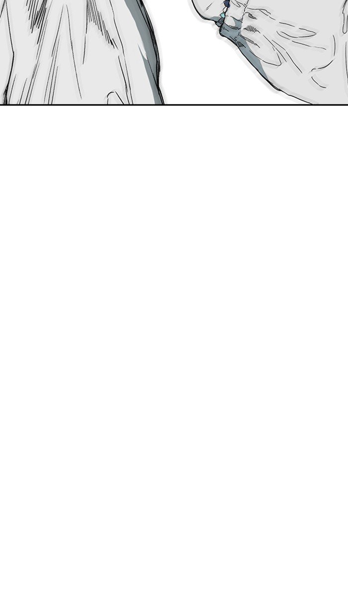 Wind Breaker chapter 250 page 82